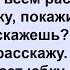 Что у Маринки было под юб ой Сборник Клуб анекдотов