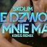 SKOLIM Nie Dzwoń Do Mnie Mała Kriss Remix 2023