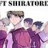 Haikyuu Lyric Prank Hips Don T Lie Lyric Prank By Y N Ft Shiratorizawa