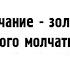 Старательский вальсок Александр Галич