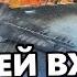 СВІТАН ЖОРСТКА посадка ЗСУ розтрощили черговий ЛІТАК Путіна Як це ВДАЛОСЯ