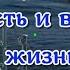 С днем ВМФ поздравления и пожелания С вашим праздником МОРЯКИ Супер песня поздравление