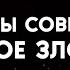 Красивое чтение Мухаммад аль Люхайдан Сура 19 Марьям аят 88 93