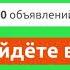 Открывайте скорее Lalafo и выбирайте выгодное предложение для своей машины