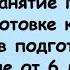 Звук и буква Ы занятие 13 по обучению грамоте в подготовительной группе от 6 до 7 лет