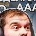 BEST Caster Reactions In CS GO