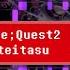 Death End Re Quest2 朦朧ステイタス Mōrō Suteitasu Leave The Haze Piano Synthesia