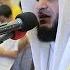 Beautiful Quran Recitation Of Sheikh Mishary Rasyid Alafasy Surah Hud