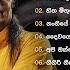 Sinhala Songs Best Sinhala Old Songs Collection Victor Rathnayake Prof Sunil Ariyaratne Songs