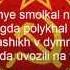 Farewell Of Slavianka Red Army Choir Lyrics