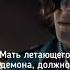 х ф Человек из стали 2013 г супермен Dccomics