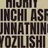 11 Hijriy Uchinchi Asrda Sunnatning Yozilishi Ustoz Yusuf Davron