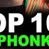 TOP 100 Most Streamed PHONK Songs On Spotify January 2023