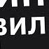 Какую СЕМЕЙНУЮ ТАЙНУ Вы Узнали Только Когда Повзрослели