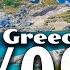 KOS Κως Greece Top Places Secret Beaches In Europe Touchgreece