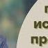 Как правильно использовать препарат ДИЯ компании ТФ