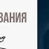 Александр Дюма Учитель фехтования Глава 11 продолжение