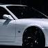 Griff S Nissan S15 I 4K