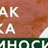 Польза и вред МОЛОЧНЫХ продуктов это стоит знать клиникачжудши молочныепродукты тибет