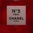 N 5 Comes In Red For A Limited Edition CHANEL Fragrance