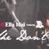 Ella Mai She Don T Ft TyDolla Ign Official Audio