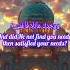 Tafseer Surah Ad Duha Amazing Quran Voice Youtubeshorts Islamicprayer Welovemuhammadﷺ