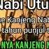 Pujian Jawa Kuno Merdu Kanjeng Nabi Utusane Allah