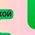 Как читать чужие сообщения в Ватсапе Как читать чужой Whatsapp В 2023 и 2024 году