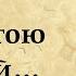 Александр Блок Золотистою долиной стихотворение про осень