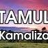 Mutamuliza Ya Kamaliza Lyrics Karahanyuze Nyarwanda