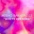 Misho Bakhtadze White Evening Original Mix Future Records