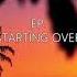 MALCOM BEATZ X STARTING OVER Dejavu Audio Official