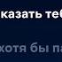 Караоке Седая ночь Юрий Шатунов седаяночь юрийшатунов караоке