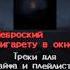 Последнее музыка грустнаямузыка вайб ночная ночнойвайб ночь тильт сигареты неброский