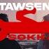 Tawsen Sokkar Official Video