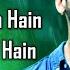 Baarish Ke Din LYRICS Stebin Ben Vivek Kar Kumaar