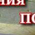 ТОП ошибки утепления ПОТОЛКА Ошибки пароизоляции КОТОРЫЕ НЕЛЬЗЯ ДОПУСКАТЬ