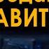 На Авито невозможно работать честно исповедь продавца и итоги дела с банами на Авито