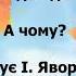 Пісні для дітей Пісня про осінь для найменьших