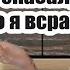 Эксперты оценивают насколько девушки УРОДЛИВЫ