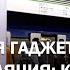 НЕ НУЖНЫ НИ ТАКСИ НИ АВТОБУС Когда откроют новые станции метро в Минске и чем удивят пассажиров