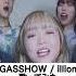 大迫力 GASSHOW Illion 5人で歌ってみた