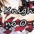 Vampire Knight Guilty Suna No O Shiro Romaji English Lyrics 54