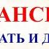 4 ноября День Казанской Иконы Что нельзя делать на Казанскую 4 ноября Народные традиции и приметы