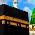 Ham Ne Mana Ki Jannat Bahut Hai Hansi Beautiful Islamic Short Video Youtubeshot Mostviral Video