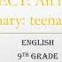 Grade 9 English Plus An Interview Summary Teenage Years