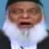 Dr Israr Ahmed Roza Aur Allah Ka Qurb