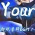 抖音超燃Bgm Öwnboss Sevek Move Your Body Razihel Remix 抖音热播 慢速 高级 YFMOON慢速REMIX