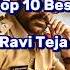 Top 10 Ravi Teja Best Action Thriller Movies Southindian Newmovie Movie Top10movies Bollywood