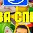 ТОВАРИ ЗА СПЕЦЦІНАМИ зі ЗНИЖКОЮ 40 атб акціїатб ціниатб знижкиатб атбчек шопінг